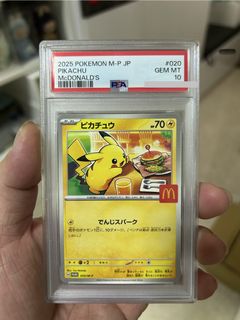 (Category: ) located in . Submitted by ahcool2025 (Listing ID 1429519940, Image 1). Description: .
