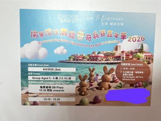 （分類：）位於 。 由 alishasa 提交（商品編號 1429621431，圖片 1）。簡介： 。