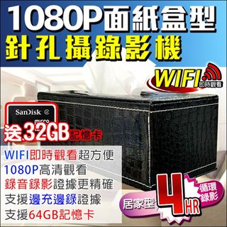 （分類：）位於 。 由 zenglobal10 提交（商品編號 1429668700，圖片 1）。簡介： 。
