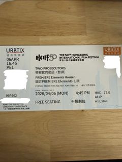 （分類：）位於 。 由 boeylcy 提交（商品編號 1429548640，圖片 1）。簡介： 。