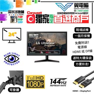 （分類：）位於 。 由 wingscomputer001 提交（商品編號 1187007239，圖片 1）。簡介： 。