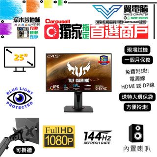 （分類：）位於 。 由 wingscomputer001 提交（商品編號 1183603882，圖片 1）。簡介： 。