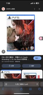 （分類：）位於 。 由 david12323 提交（商品編號 1429604481，圖片 1）。簡介： 。
