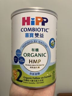 （分類：）位於 。 由 joyc. 提交（商品編號 1429612731，圖片 1）。簡介： 。