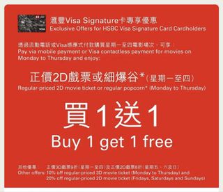 （分類：）位於 。 由 jackylam01 提交（商品編號 1429652535，圖片 1）。簡介： 。