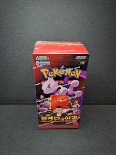(Category: ) located in . Submitted by ivantcg (Listing ID 1429523838, Image 1). Description: .