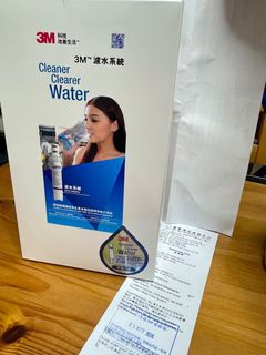 （分類：）位於 。 由 chiinissin 提交（商品編號 1429651053，圖片 1）。簡介： 。