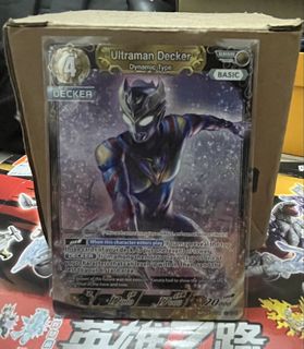 (Category: ) located in . Submitted by muizzjef (Listing ID 1429624806, Image 1). Description: .