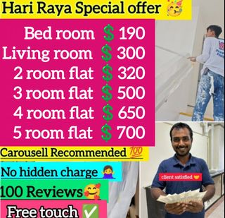 We Cheap Painting Service, Door And Door Fame, House Painting, Epoxy Painting, Varnish  Collection item 1