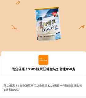 （分類：）位於 。 由 polly629 提交（商品編號 1429659980，圖片 1）。簡介： 。