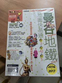 （分類：）位於 。 由 chochohk 提交（商品編號 1429590900，圖片 1）。簡介： 。