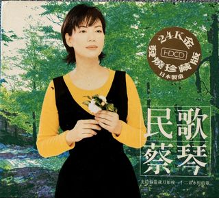 （分類：）位於 。 由 sunshineprince 提交（商品編號 1429517005，圖片 1）。簡介： 。