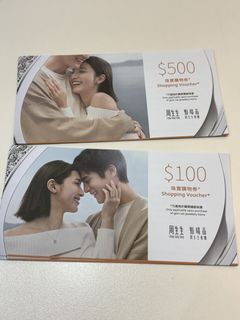 （分類：）位於 。 由 rubytweety 提交（商品編號 1429567203，圖片 1）。簡介： 。