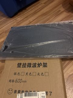 （分類：）位於 。 由 summerbluefly 提交（商品編號 1429650079，圖片 1）。簡介： 。