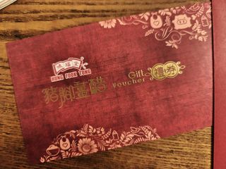 （分類：）位於 。 由 jessielows 提交（商品編號 1429643228，圖片 1）。簡介： 。