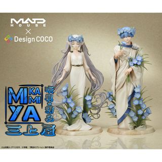 （分類：）位於 。 由 mikami.ya0.0 提交（商品編號 1425191348，圖片 1）。簡介： 。