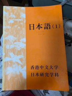 （分類：）位於 。 由 chochohk 提交（商品編號 1429590426，圖片 1）。簡介： 。