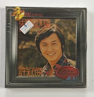 （分類：）位於 。 由 cdbase51255660 提交（商品編號 1429598762，圖片 1）。簡介： 。