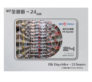 （分類：）位於 。 由 alex_wong_21 提交（商品編號 1429629642，圖片 1）。簡介： 。