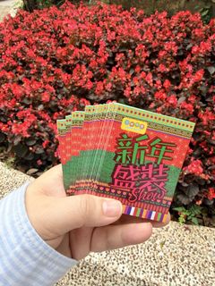（分類：）位於 。 由 abigfish 提交（商品編號 1429505959，圖片 1）。簡介： 。