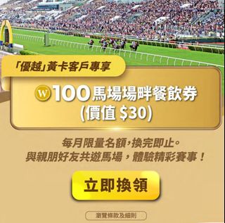 （分類：）位於 。 由 ctl.s22u 提交（商品編號 1429527263，圖片 1）。簡介： 。