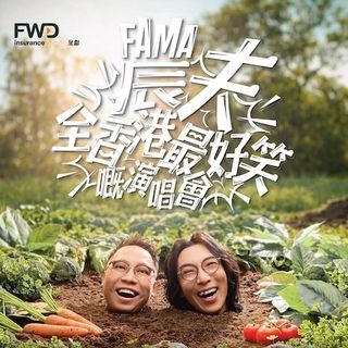 （分類：）位於 。 由 keentree_69b5dd 提交（商品編號 1429559274，圖片 1）。簡介： 。