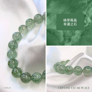 （分類：）位於 。 由 crystalclearplace 提交（商品編號 1429591884，圖片 1）。簡介： 。