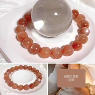 （分類：）位於 。 由 crystalclearplace 提交（商品編號 1429616969，圖片 1）。簡介： 。