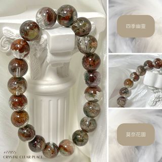 （分類：）位於 。 由 crystalclearplace 提交（商品編號 1429597514，圖片 1）。簡介： 。