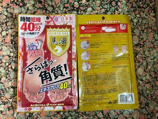 （分類：）位於 。 由 mnat__ 提交（商品編號 1429510799，圖片 1）。簡介： 。