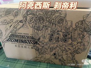 （分類：）位於 。 由 ___n___ 提交（商品編號 1429646001，圖片 1）。簡介： 。