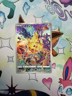（分類：）位於 。 由 ttt325 提交（商品編號 1429558849，圖片 1）。簡介： 。