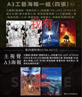 （分類：）位於 。 由 bluepkmacc 提交（商品編號 1429516392，圖片 1）。簡介： 。