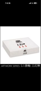（分類：）位於 。 由 ttt325 提交（商品編號 1429605297，圖片 1）。簡介： 。