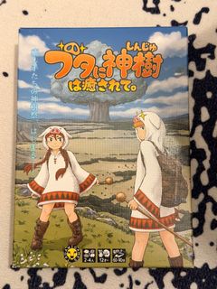 （分類：）位於 。 由 treechow 提交（商品編號 1429618311，圖片 1）。簡介： 。