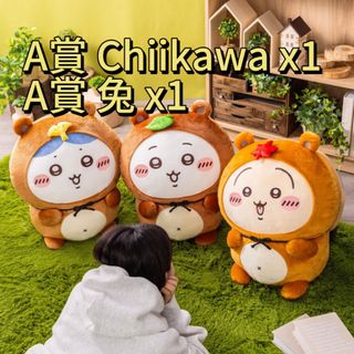 （分類：）位於 。 由 cocof236 提交（商品編號 1429505793，圖片 1）。簡介： 。