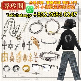 （分類：）位於 。 由 whats_app56840247 提交（商品編號 1429592136，圖片 1）。簡介： 。