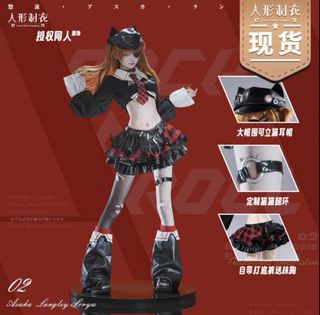 （分類：）位於 。 由 ad_99 提交（商品編號 1429641683，圖片 1）。簡介： 。