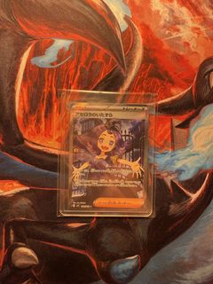 （分類：）位於 。 由 pokeapap 提交（商品編號 1429667701，圖片 1）。簡介： 。