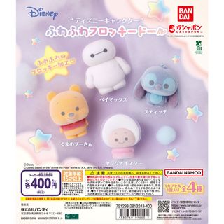 （分類：）位於 。 由 bearshop3 提交（商品編號 1429506862，圖片 1）。簡介： 。