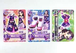 （分類：）位於 。 由 lityfox 提交（商品編號 1429614648，圖片 1）。簡介： 。