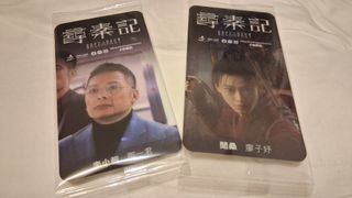 （分類：）位於 。 由 fuduomine 提交（商品編號 1429651197，圖片 1）。簡介： 。