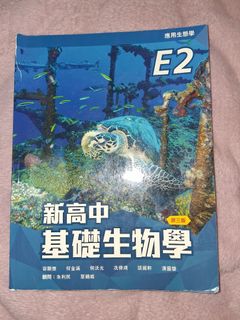（分類：）位於 。 由 cleverbear-daa6 提交（商品編號 1429640163，圖片 1）。簡介： 。