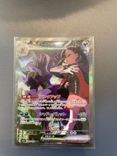 （分類：）位於 。 由 nice_day_haha 提交（商品編號 1429617859，圖片 1）。簡介： 。
