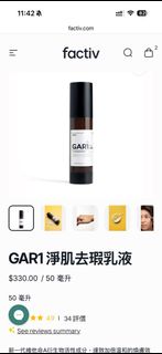 （分類：）位於 。 由 true_buy 提交（商品編號 1429528061，圖片 1）。簡介： 。
