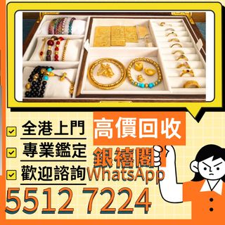 （分類：）位於 。 由 wuaa112329195 提交（商品編號 1429523145，圖片 1）。簡介： 。