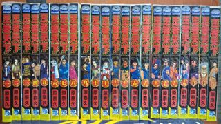 （分類：）位於 。 由 kakacomics 提交（商品編號 1429631741，圖片 1）。簡介： 。