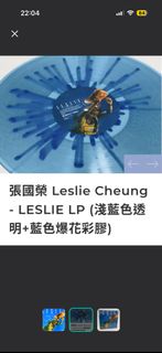 （分類：）位於 。 由 baselsihh 提交（商品編號 1429628016，圖片 1）。簡介： 。