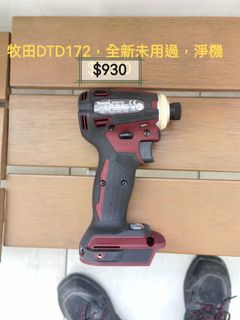 （分類：）位於 。 由 biebielam 提交（商品編號 1429560822，圖片 1）。簡介： 。