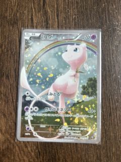 （分類：）位於 。 由 jcqqaaaaa 提交（商品編號 1429589591，圖片 1）。簡介： 。